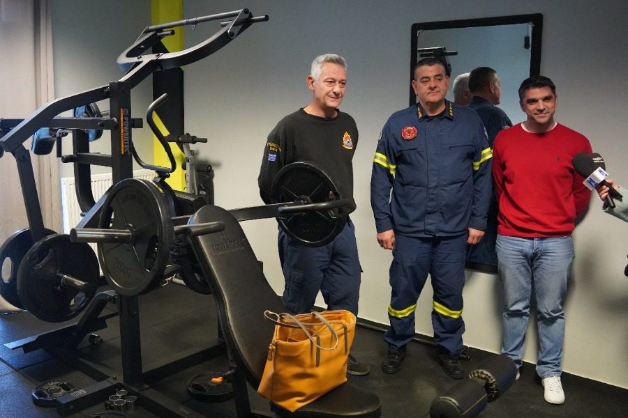 Σύγχρονο γυμναστήριο, από την  ΕΠΟΜ για τους πυροσβέστες της Λέσβου