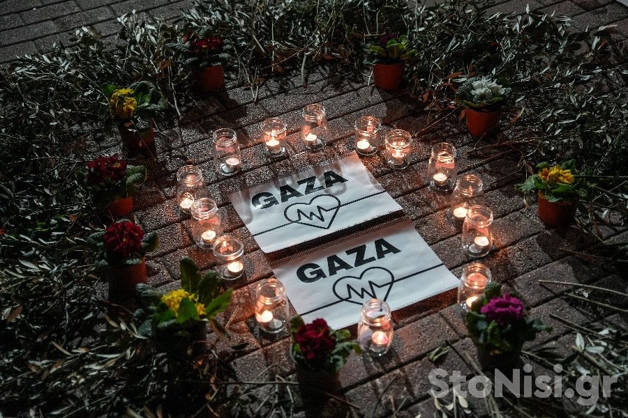 Εκδήλωση μνήμης για τους νεκρούς υγειονομικούς στη Γάζα