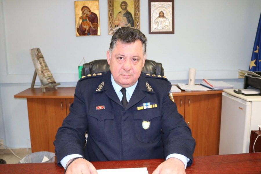 Ο Μιχαήλ Σεβδυνίδης νέος Γενικός Αστυνομικός Διευθυντής Βορείου Αιγαίου