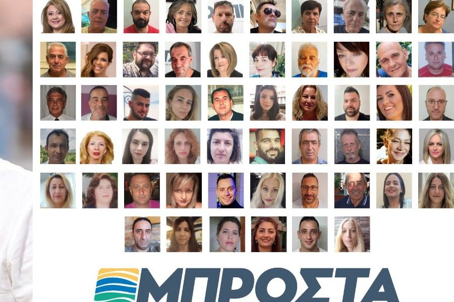 Οι υποψηφιότητες με τον Παναγιώτη Χριστόφα στις δημοτικές Κοινότητες του δήμου Μυτιλήνης