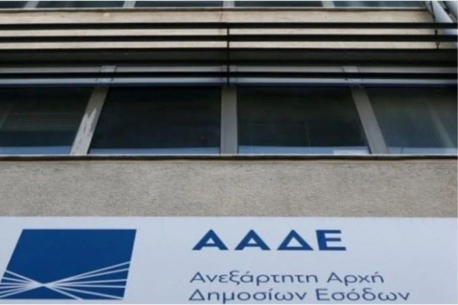ΑΑΔΕ: Φοροδιαφυγή 15 εκατ. ευρώ σε 11 κλάδους παροχής υπηρεσιών 