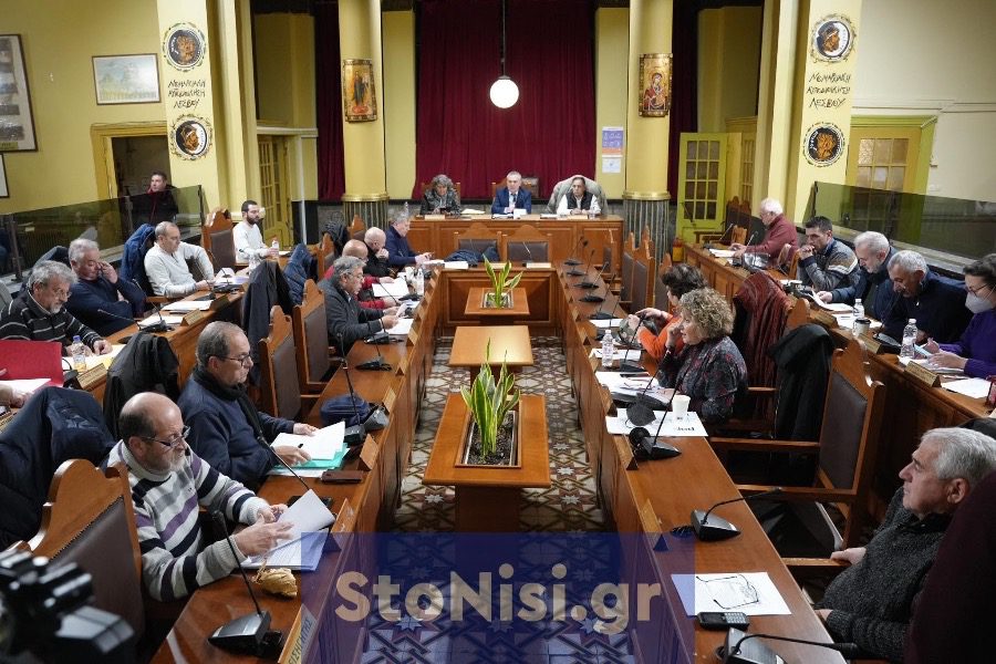 Βάστρια, Μιχαλέλλειο: Απευθείας παρακολουθήστε το Δημοτικό Συμβούλιο Μυτιλήνης