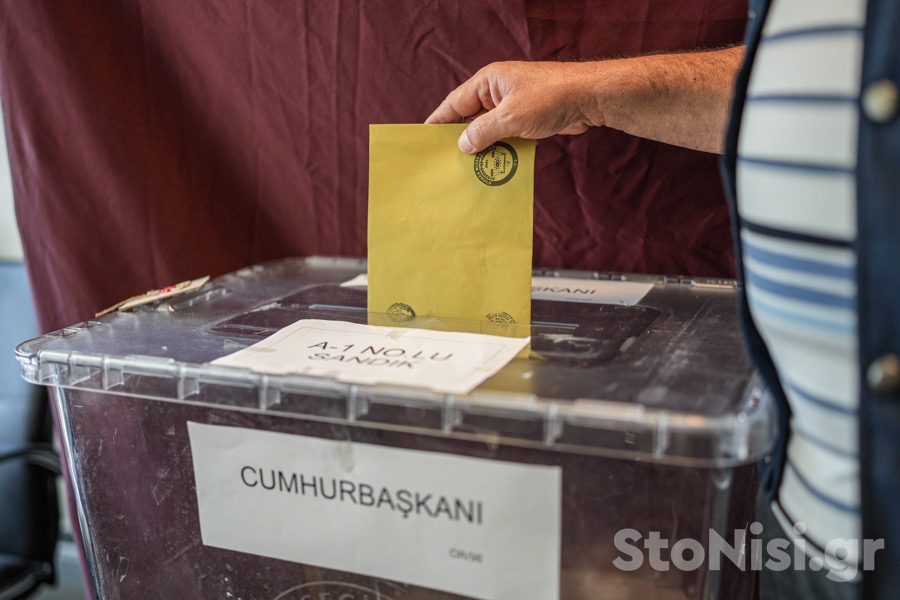 Οι Τούρκοι της Μυτιλήνης, ψήφισαν στο Αϊβαλί!