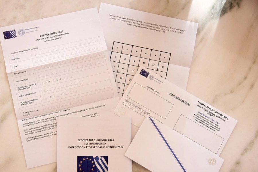 Έρχεται η επιστολική ψήφος στις ευρωεκλογές