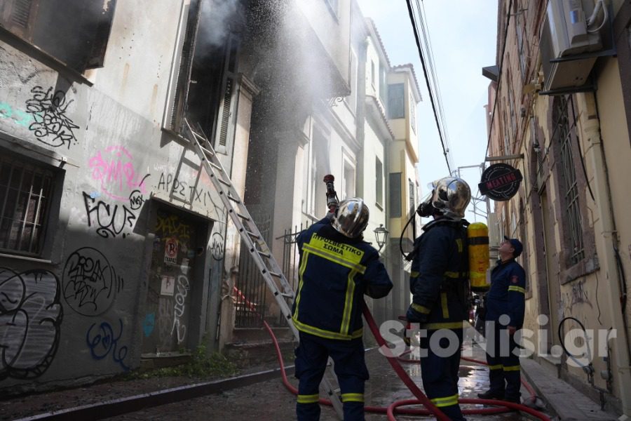 Τι συνέβη πριν από τη φωτιά στο κέντρο της Μυτιλήνης