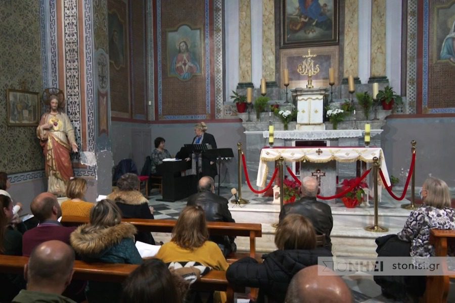 Εντυπωσίασε η συναυλία στην Καθολική εκκλησία της Μυτιλήνης