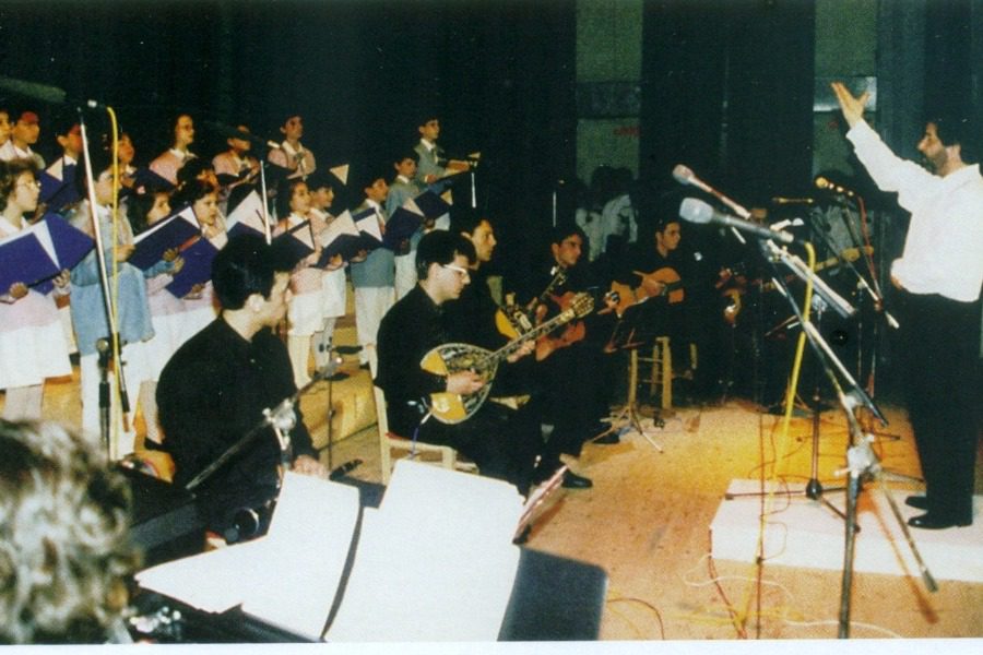 Η Ορχήστρα και οι Χορωδίες του Δήμου Μυτιλήνης   1983—2018.