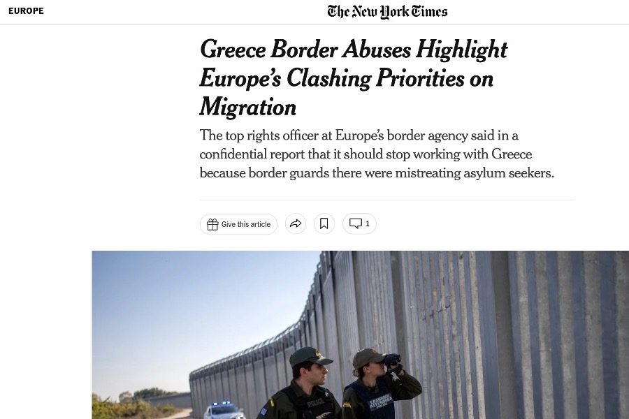 Αξιωματούχος Δικαιωμάτων της Frontex ζητά αποχώρηση από την Ελλάδα