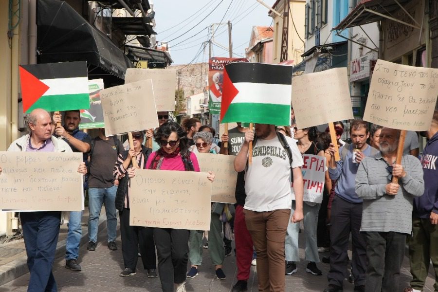 Έστειλαν μήνυμα αλληλεγγύης στον Παλαιστινιακό λαό