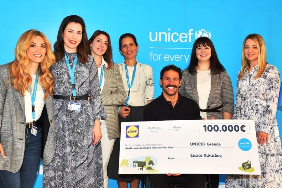 Η Lidl Ελλάς προσφέρει 100.000€ στη UNICEF και συμβάλλει στην καταπολέμηση της βίας κατά των παιδιών