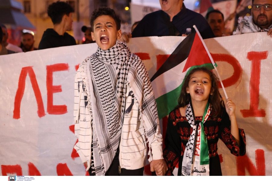 Συγκέντρωση αλληλεγγύης στον παλαιστινιακό λαό