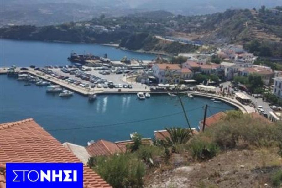 Ολοκληρωμένες χωρικές επενδύσεις των μικρών νησιών του βορείου Αιγαίου