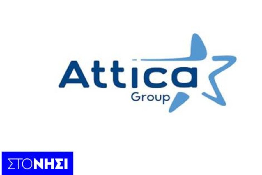 Κέρδη για το πρώτο εξάμηνο του 2023 ανακοίνωσε η Group Attica