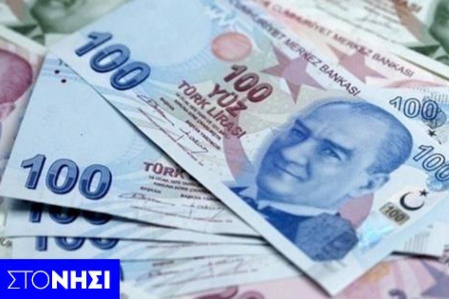 Με ρυθμό 61,36% τρέχει ο πληθωρισμός στην Τουρκία