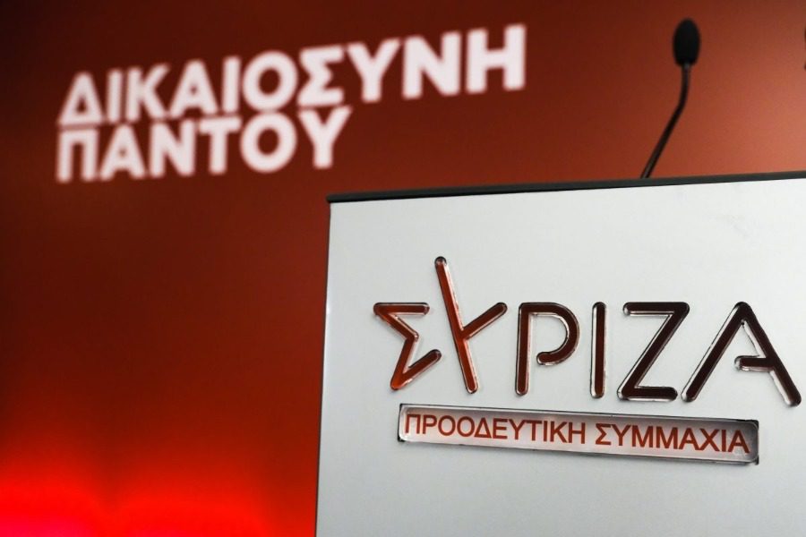 Η σταυροδοσία των υποψηφίων βουλευτών του ΣΥΡΙΖΑ ‑ Π.Σ. στο νομό Λέσβου